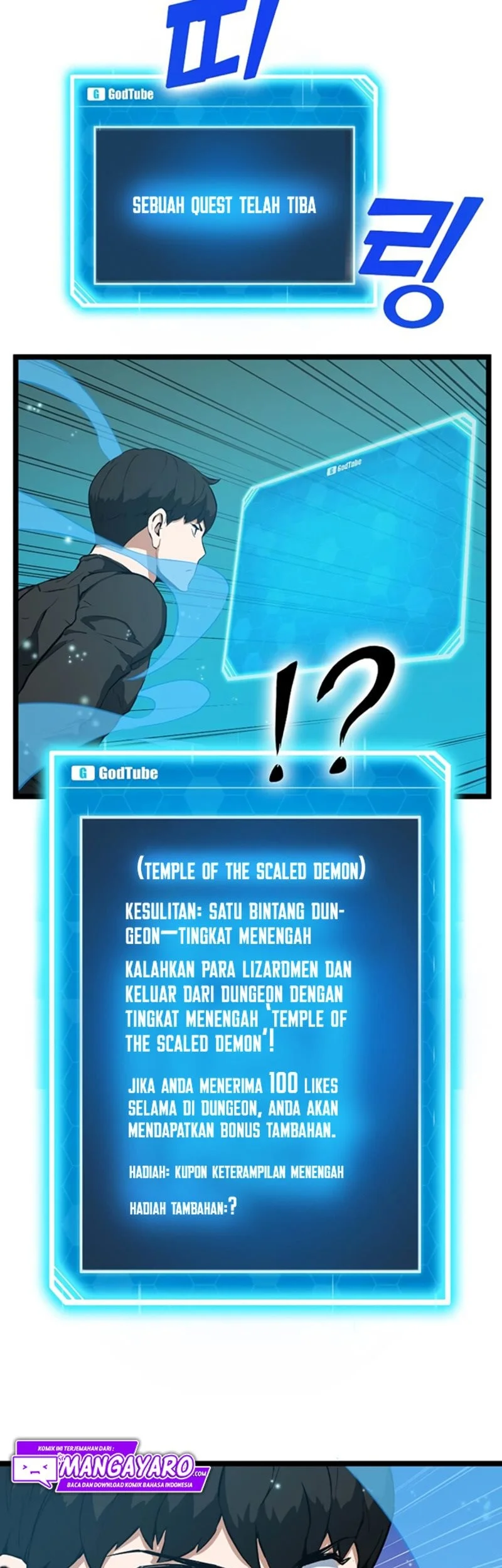 Leveling Up With Likes Chapter 27 Gambar 81