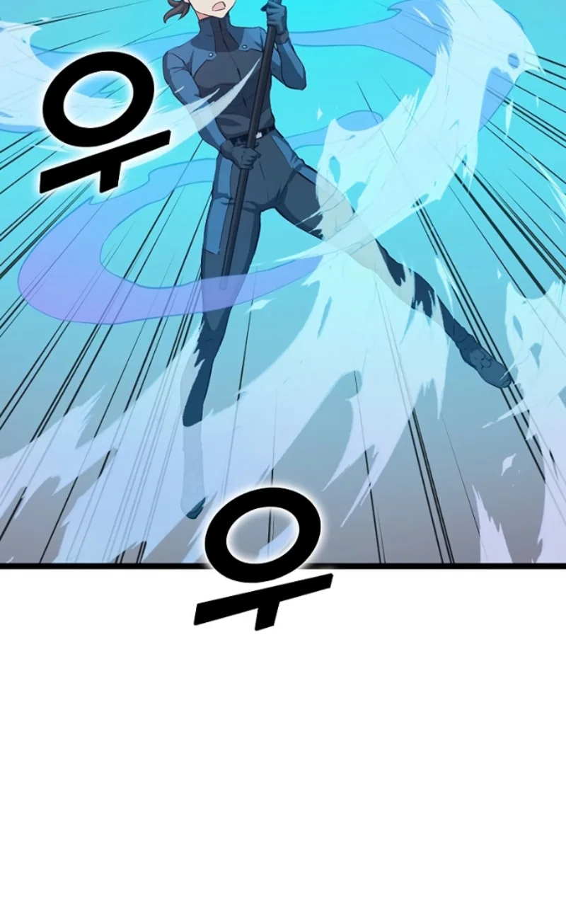 Leveling Up With Likes Chapter 28 Gambar 49