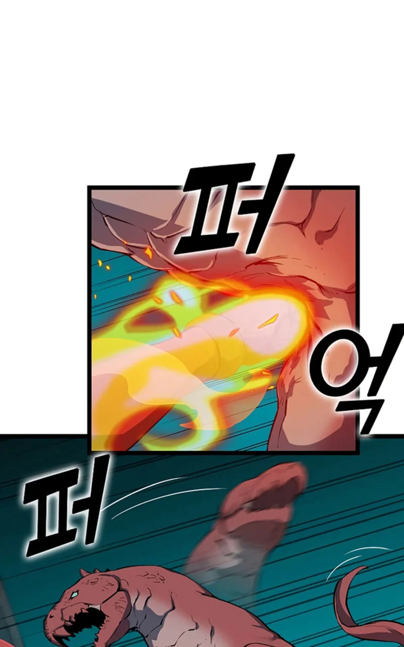 Leveling Up With Likes Chapter 28 Gambar 7