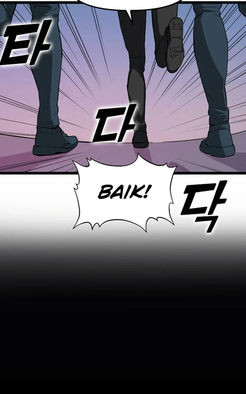 Leveling Up With Likes Chapter 28 Gambar 68