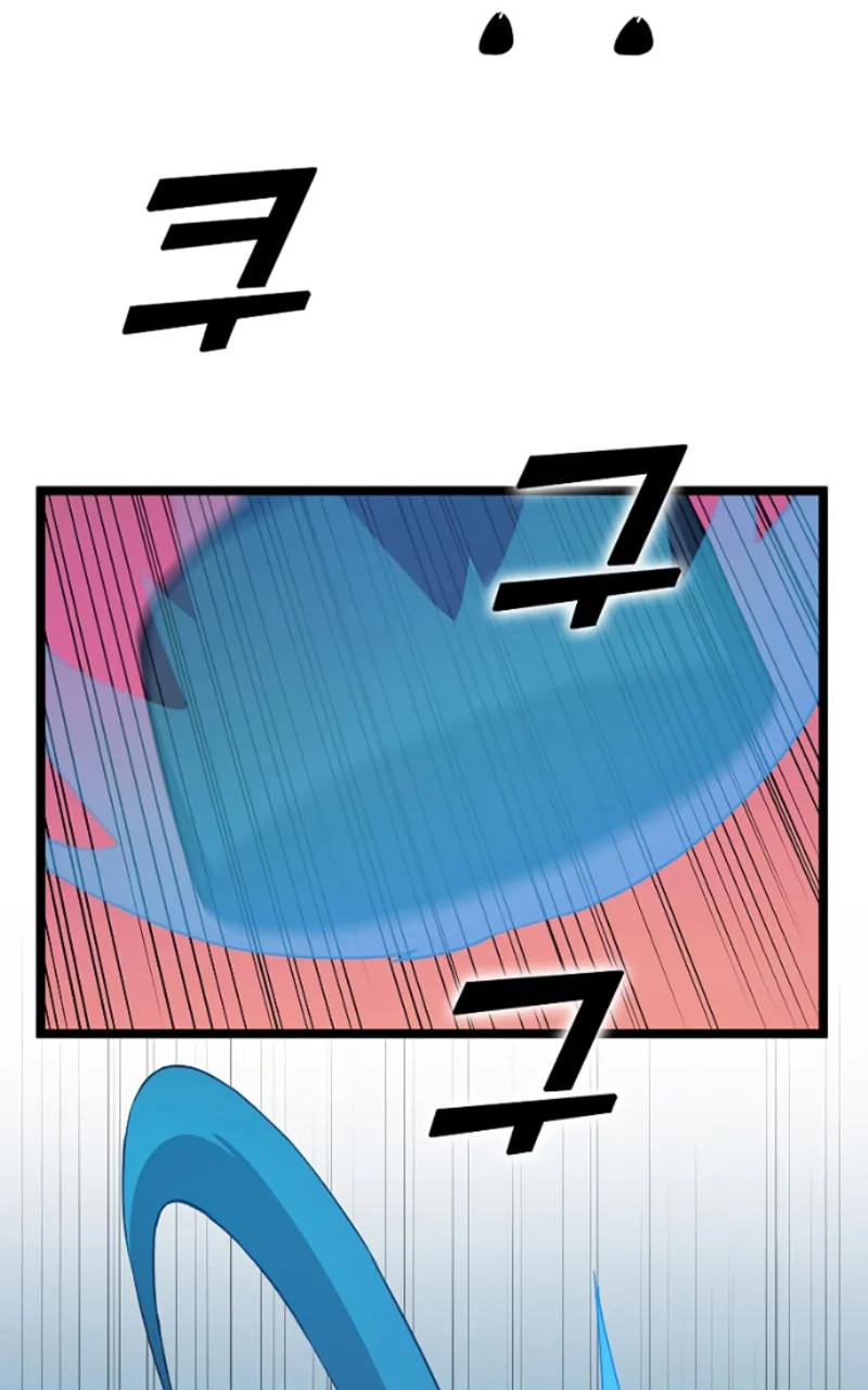 Leveling Up With Likes Chapter 28 Gambar 89