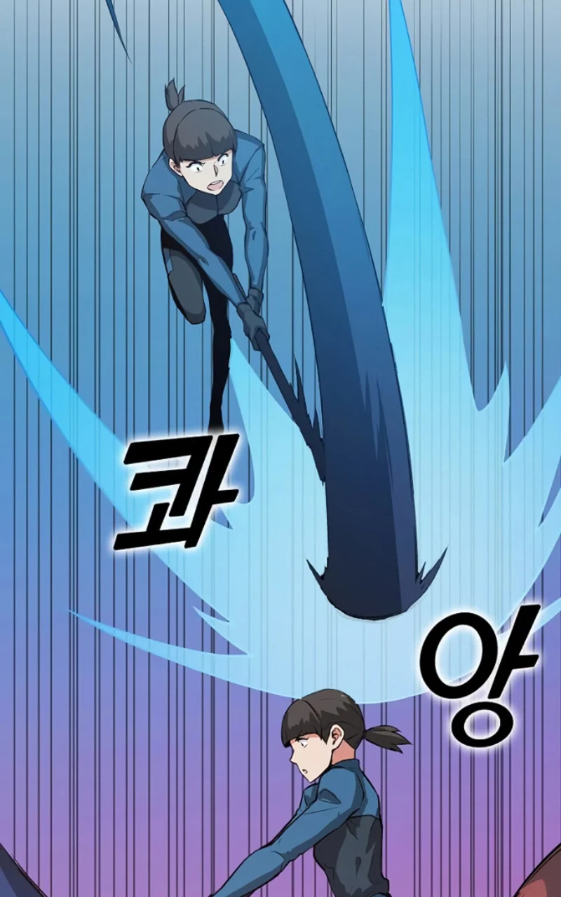 Leveling Up With Likes Chapter 28 Gambar 90