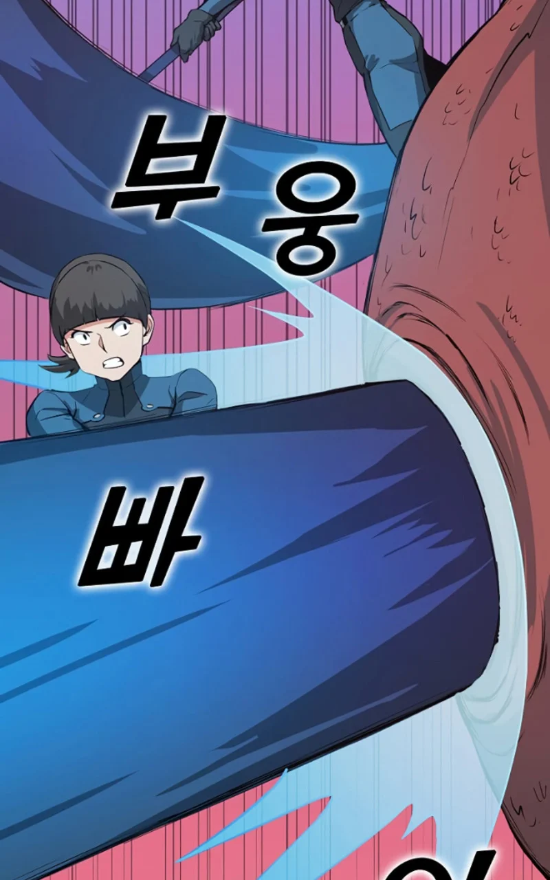 Leveling Up With Likes Chapter 28 Gambar 91