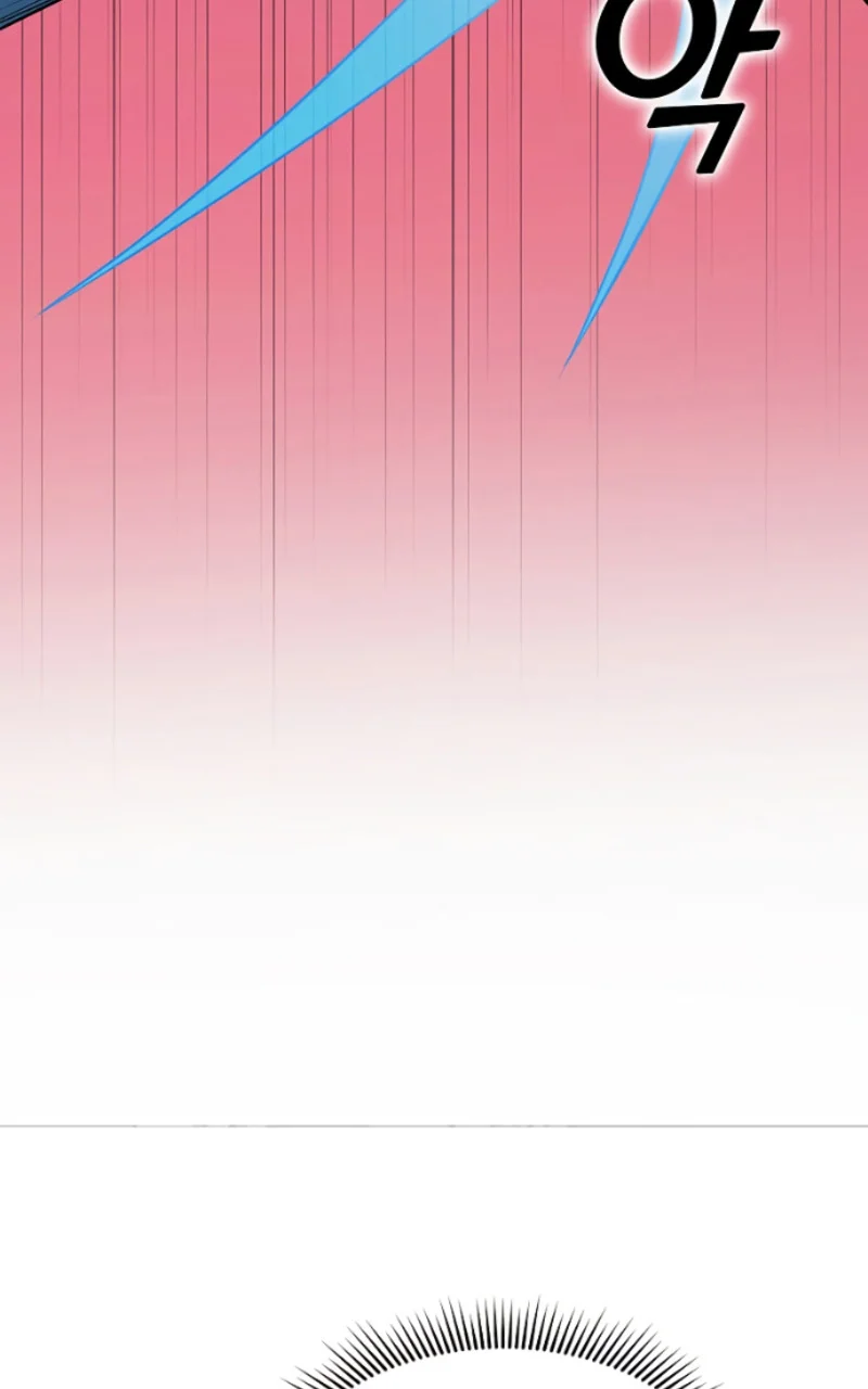 Leveling Up With Likes Chapter 28 Gambar 92