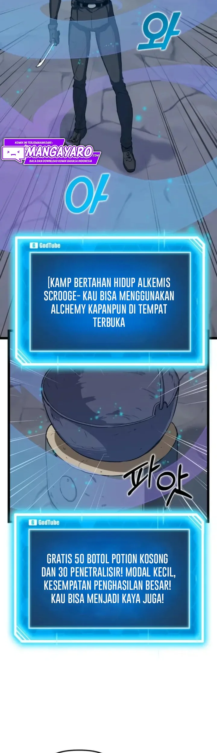 Leveling Up With Likes Chapter 29 Gambar 10