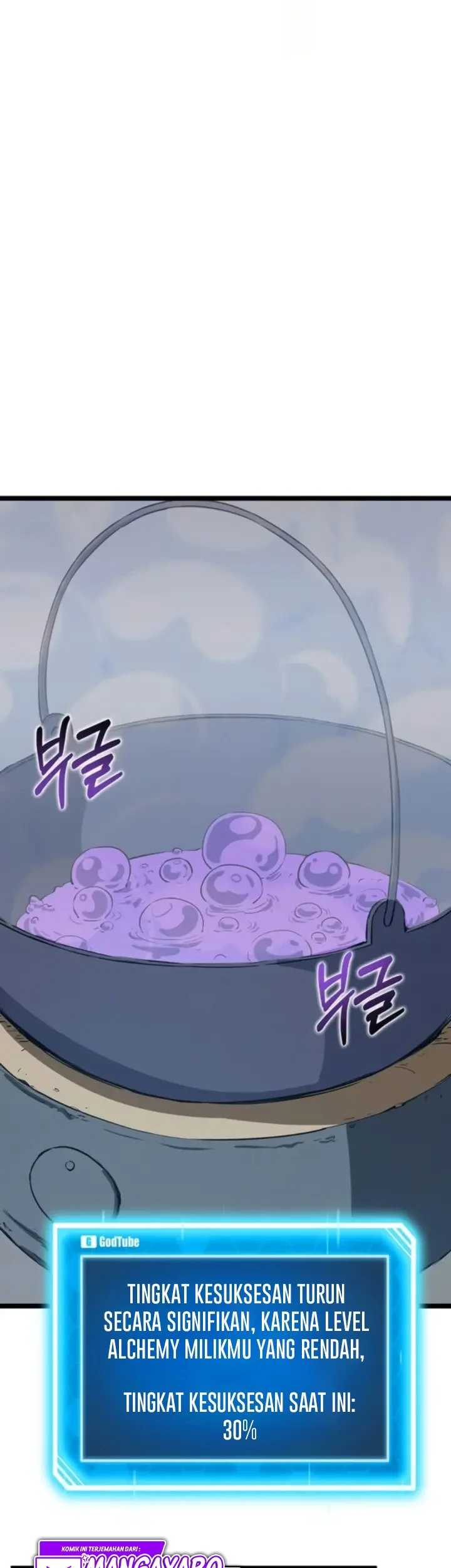 Leveling Up With Likes Chapter 29 Gambar 13