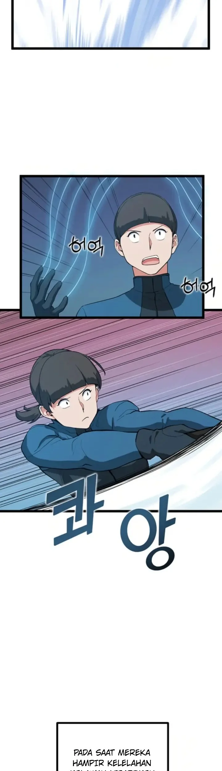 Leveling Up With Likes Chapter 29 Gambar 36