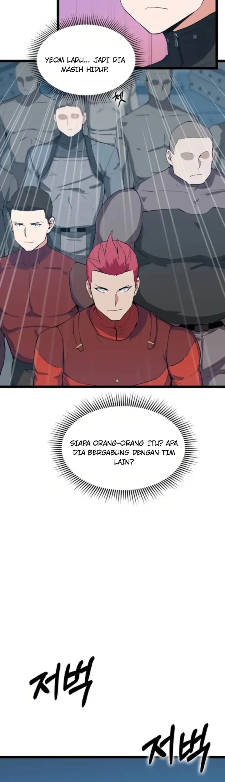 Leveling Up With Likes Chapter 29 Gambar 41