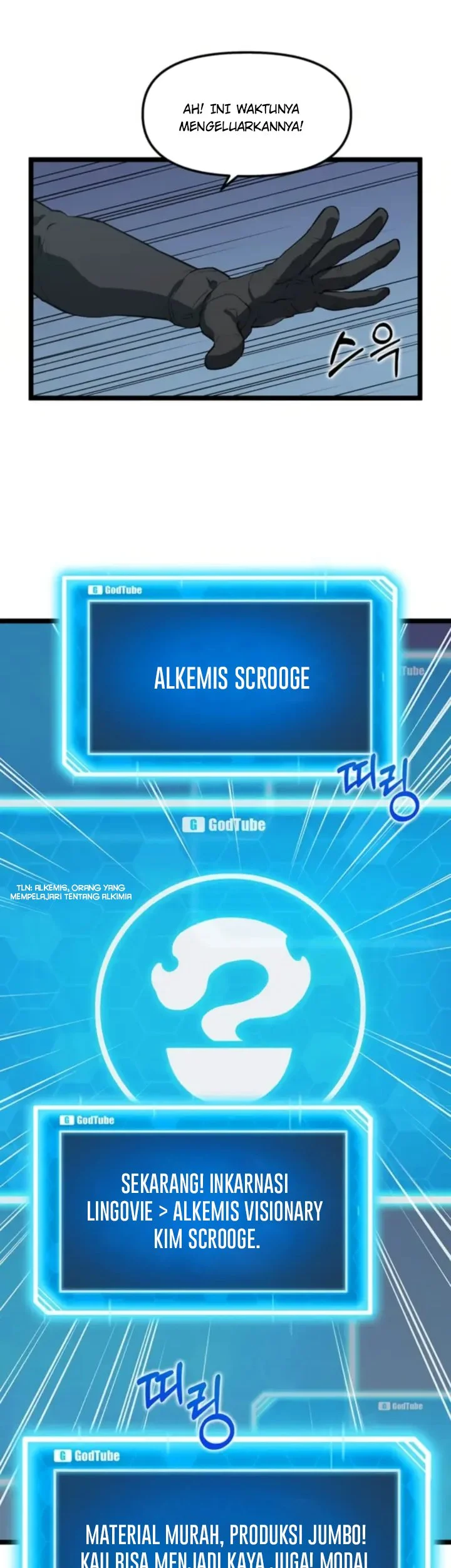 Leveling Up With Likes Chapter 29 Gambar 7