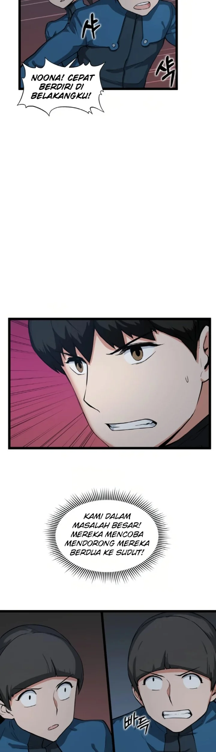 Leveling Up With Likes Chapter 31 Gambar 11