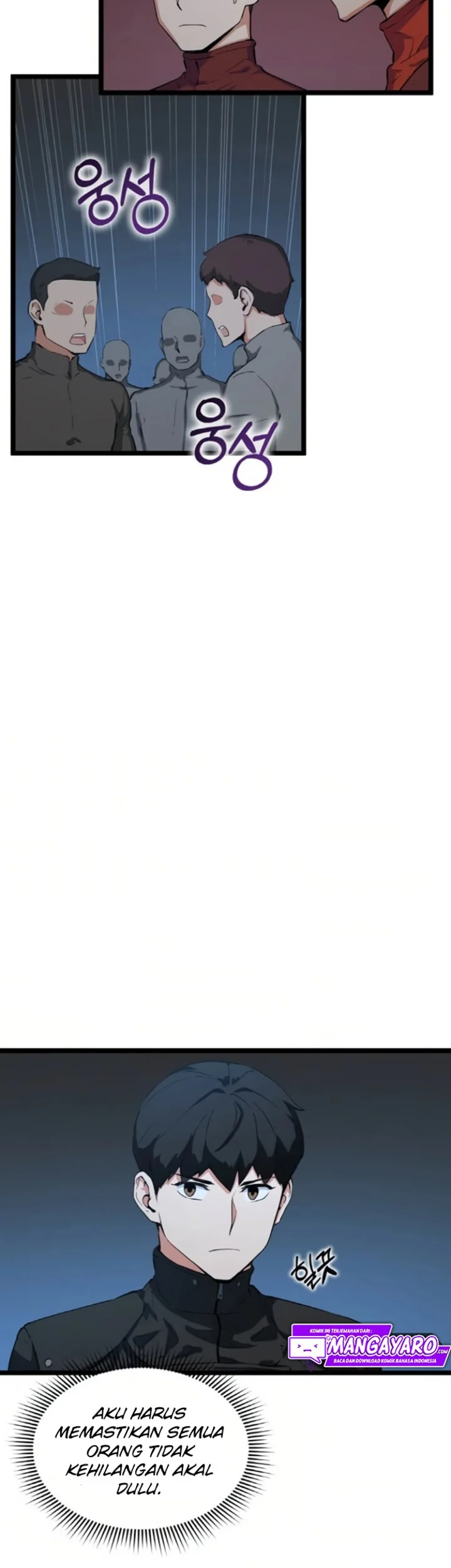 Leveling Up With Likes Chapter 31 Gambar 21