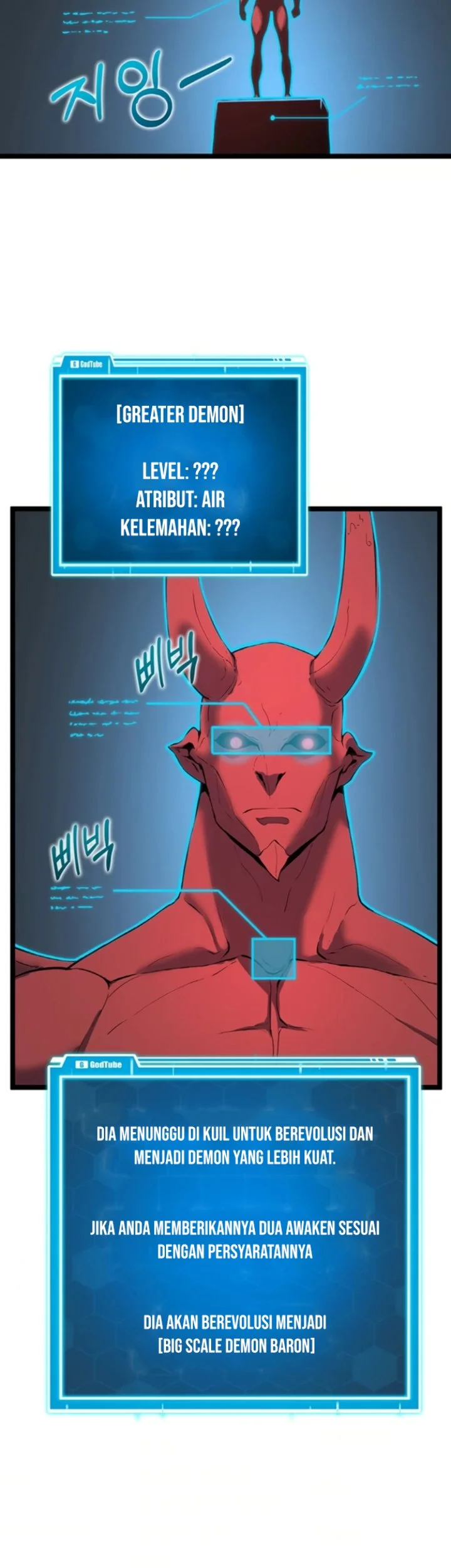 Leveling Up With Likes Chapter 31 Gambar 29