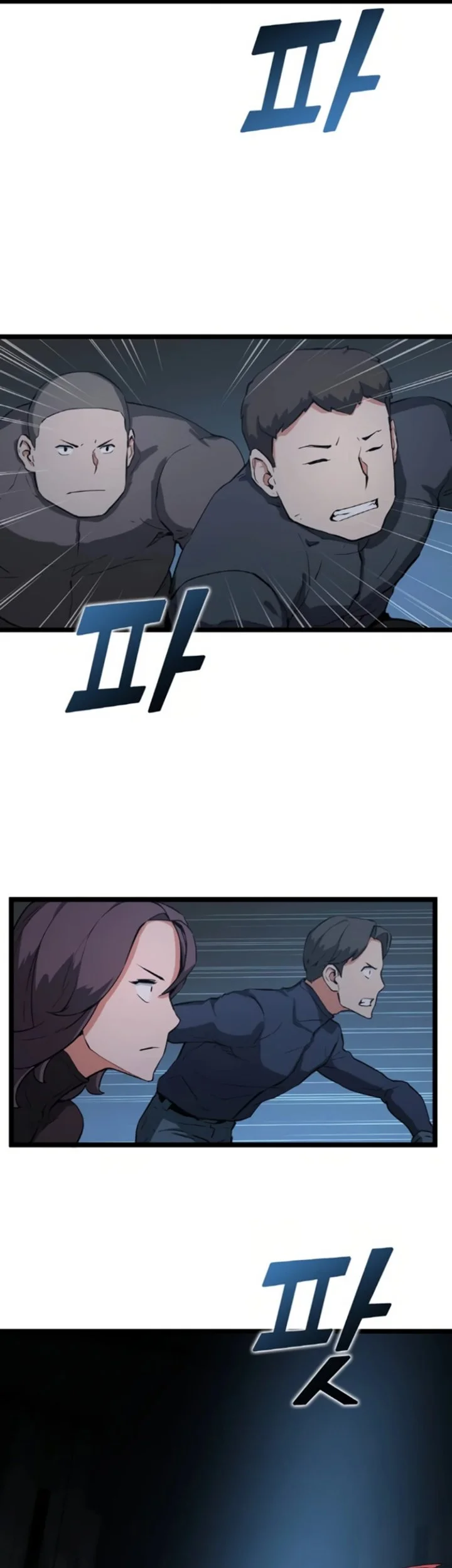 Leveling Up With Likes Chapter 31 Gambar 36