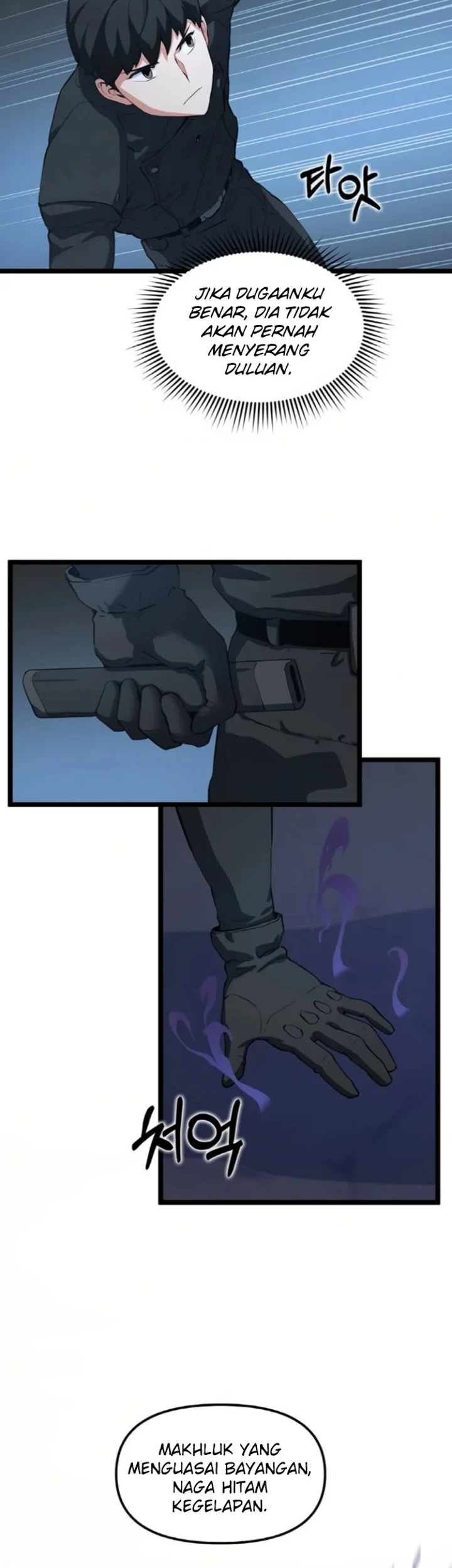 Leveling Up With Likes Chapter 31 Gambar 38