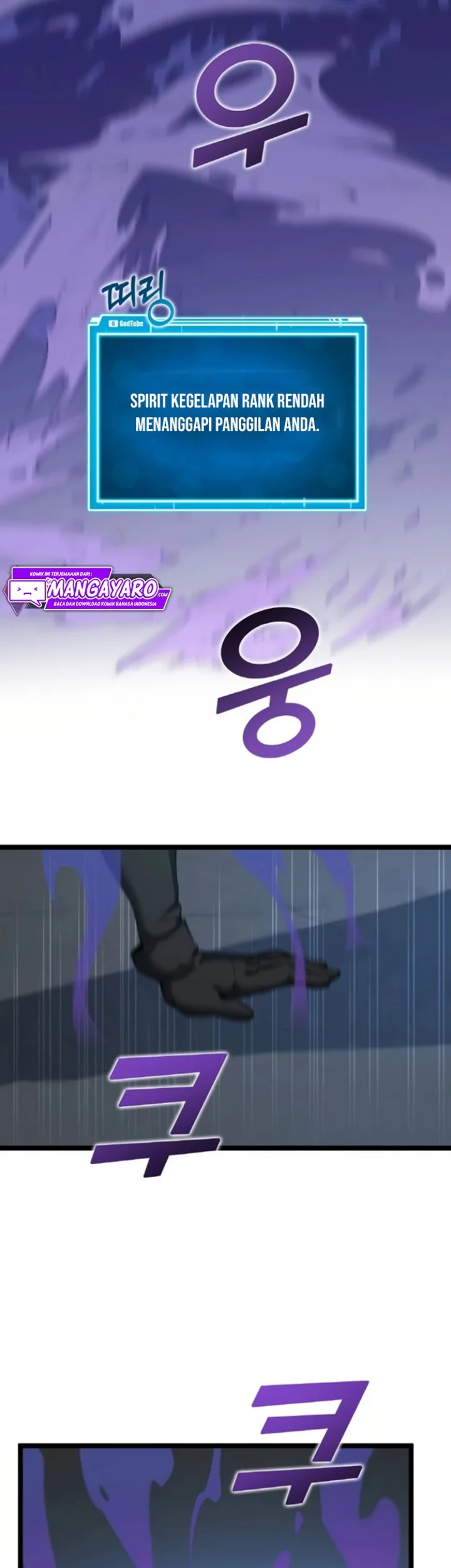 Leveling Up With Likes Chapter 31 Gambar 40