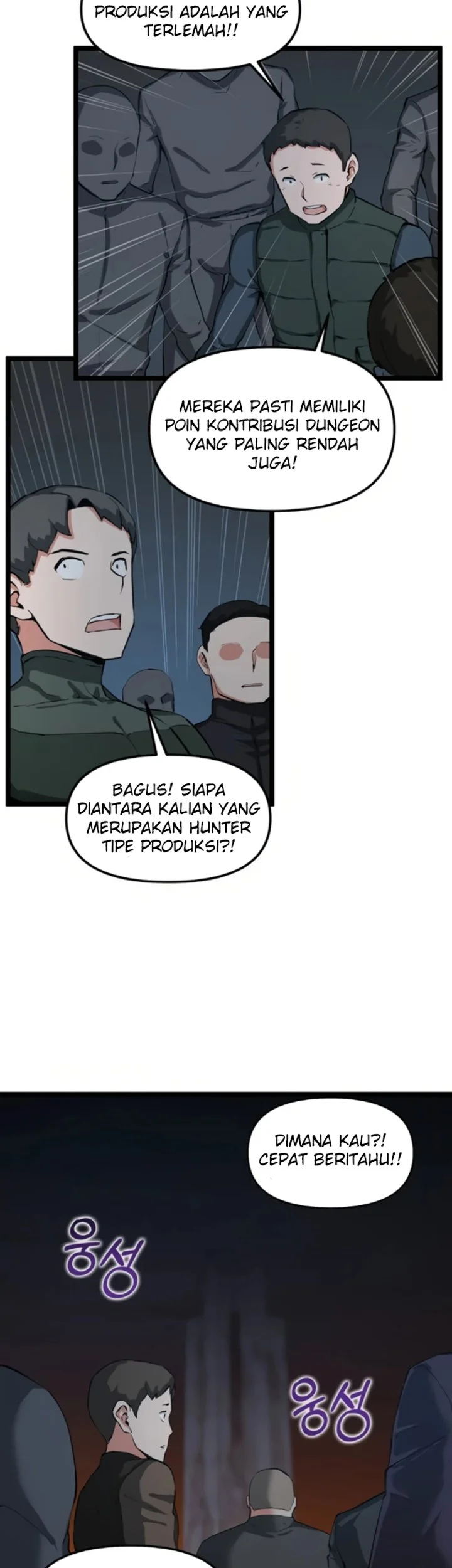 Leveling Up With Likes Chapter 31 Gambar 9