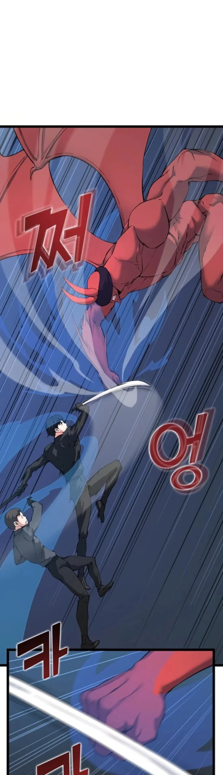 Leveling Up With Likes Chapter 32 Gambar 21