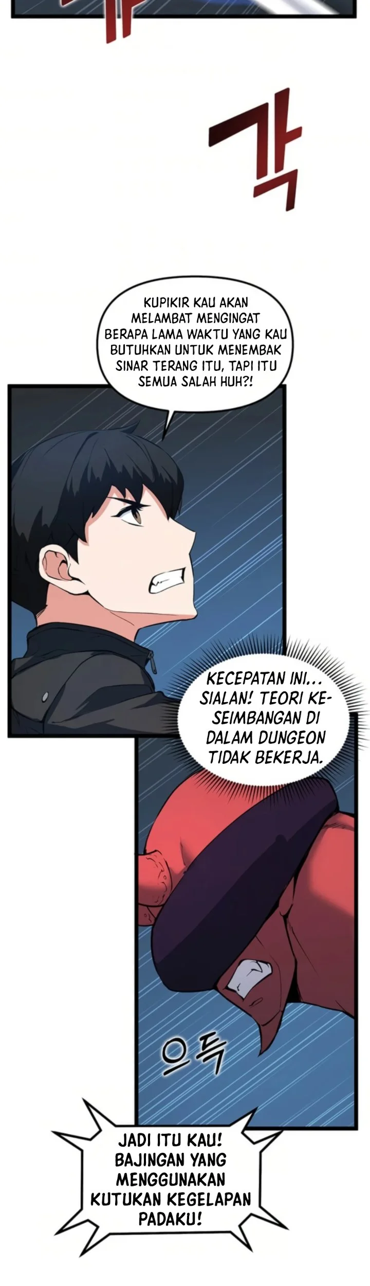 Leveling Up With Likes Chapter 32 Gambar 22