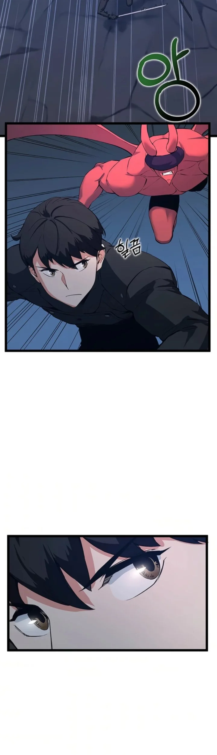 Leveling Up With Likes Chapter 32 Gambar 25