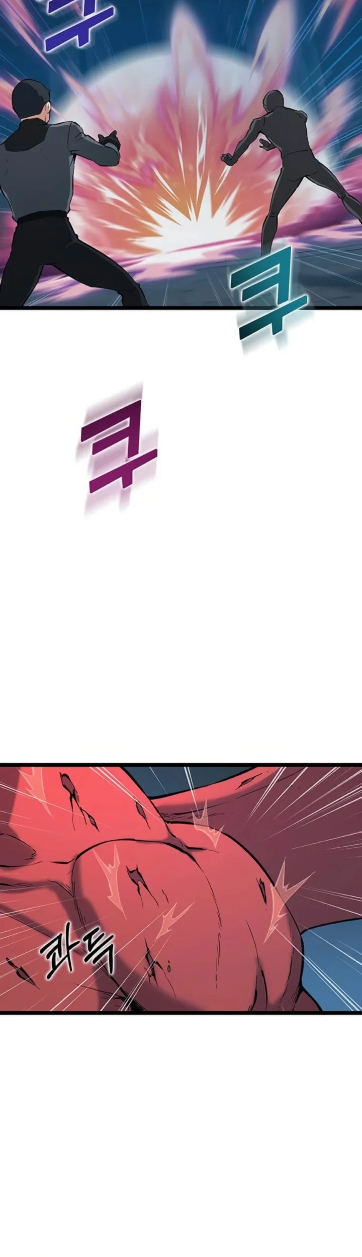 Leveling Up With Likes Chapter 32 Gambar 36