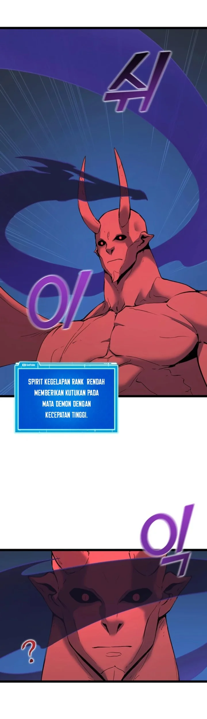 Leveling Up With Likes Chapter 32 Gambar 7