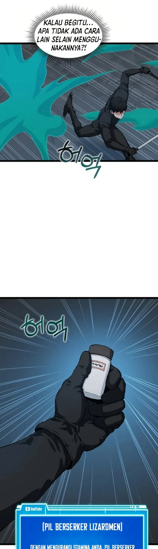 Leveling Up With Likes Chapter 33 Gambar 33