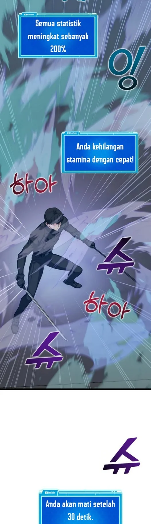 Leveling Up With Likes Chapter 33 Gambar 37