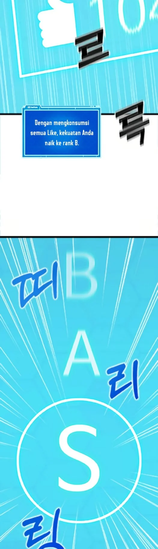 Leveling Up With Likes Chapter 33 Gambar 39