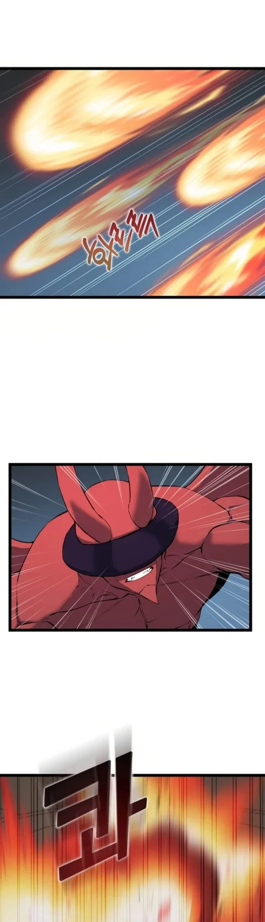 Leveling Up With Likes Chapter 33 Gambar 4