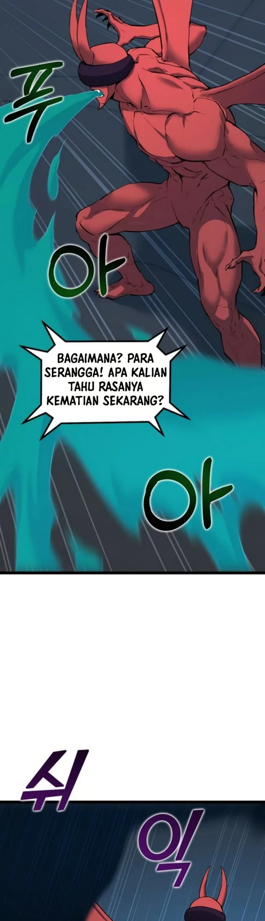 Leveling Up With Likes Chapter 33 Gambar 44