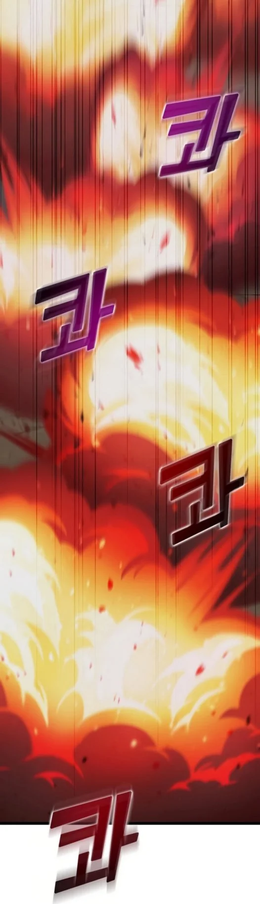 Leveling Up With Likes Chapter 33 Gambar 5