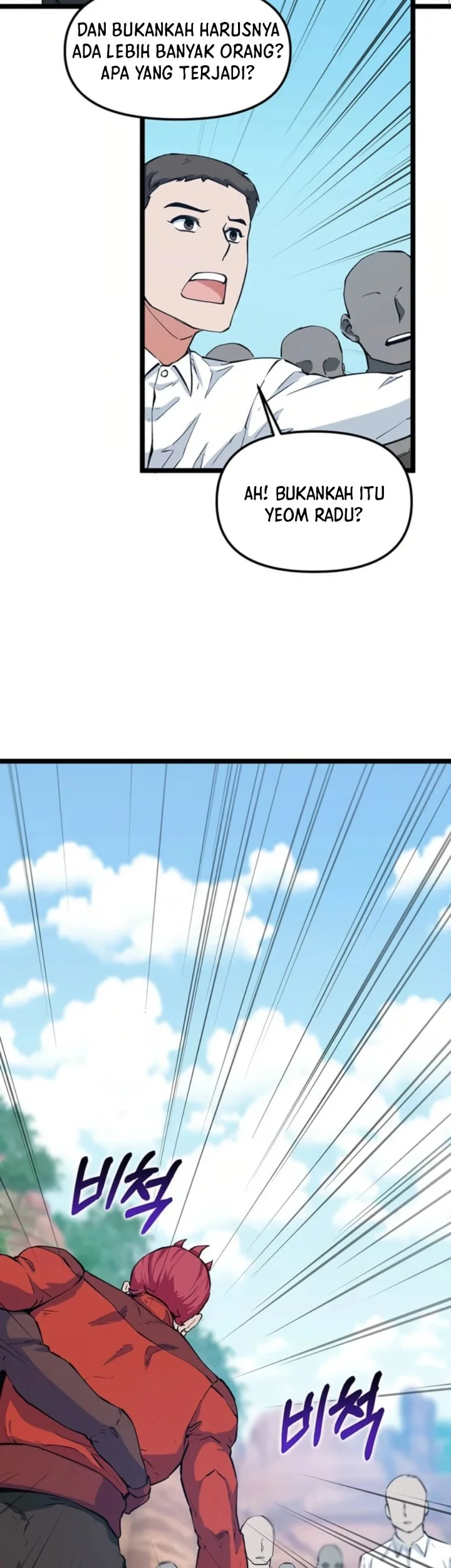 Leveling Up With Likes Chapter 35 Gambar 13