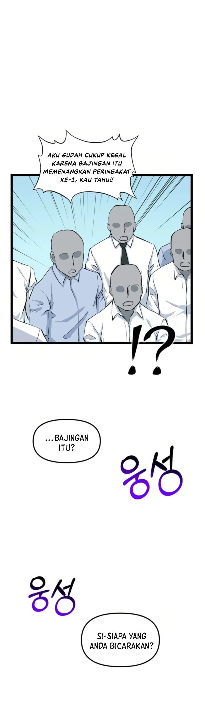 Leveling Up With Likes Chapter 35 Gambar 17