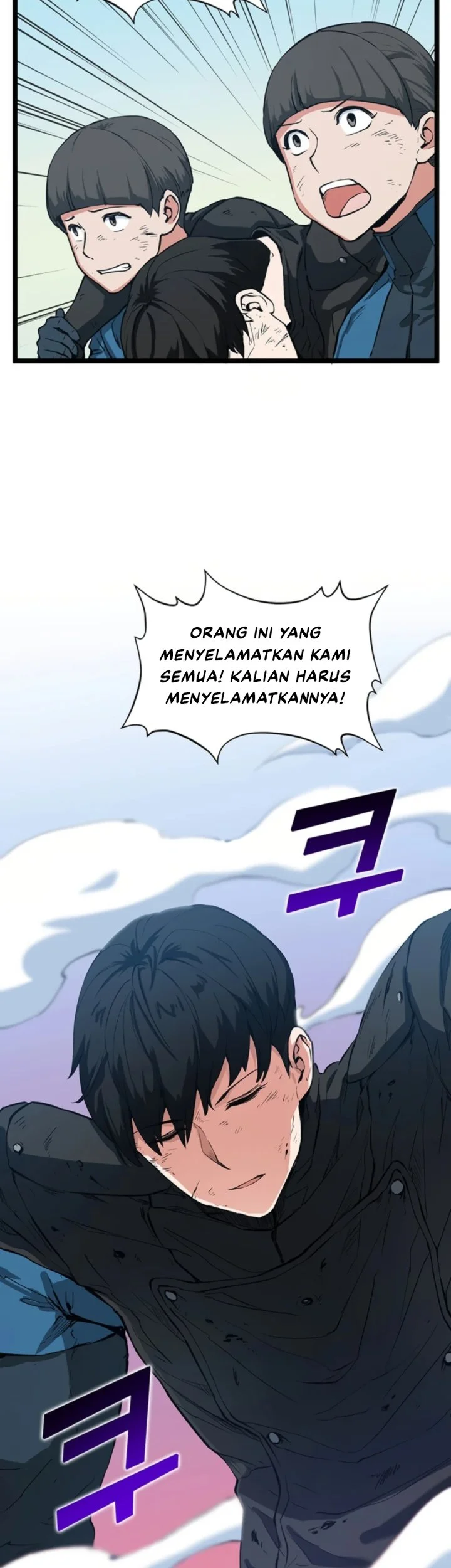 Leveling Up With Likes Chapter 35 Gambar 19