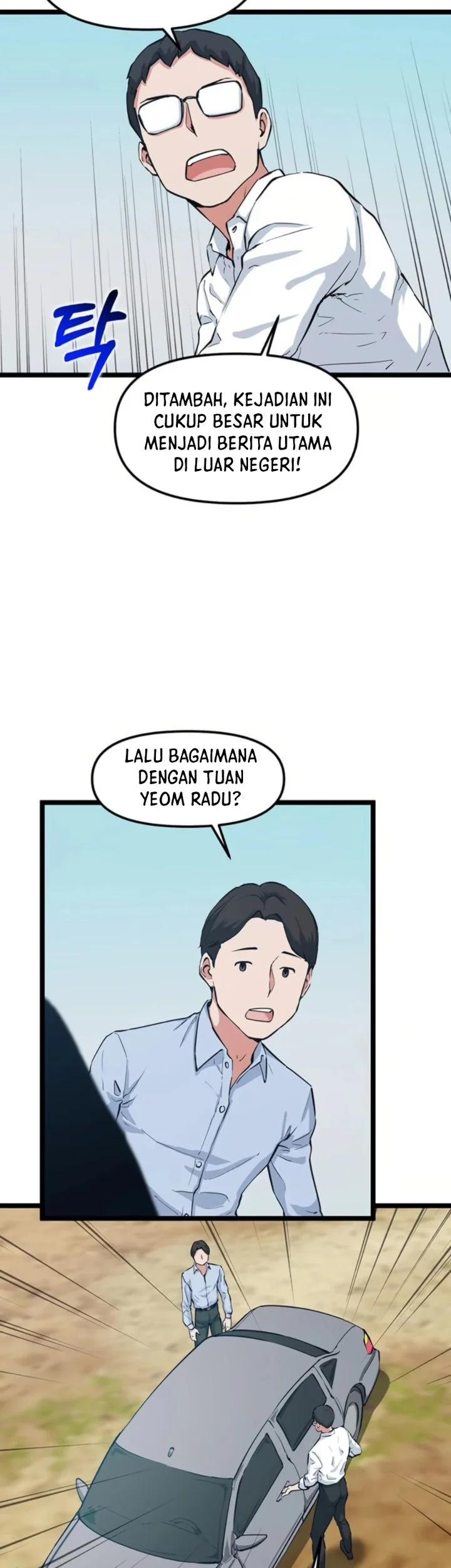 Leveling Up With Likes Chapter 35 Gambar 23