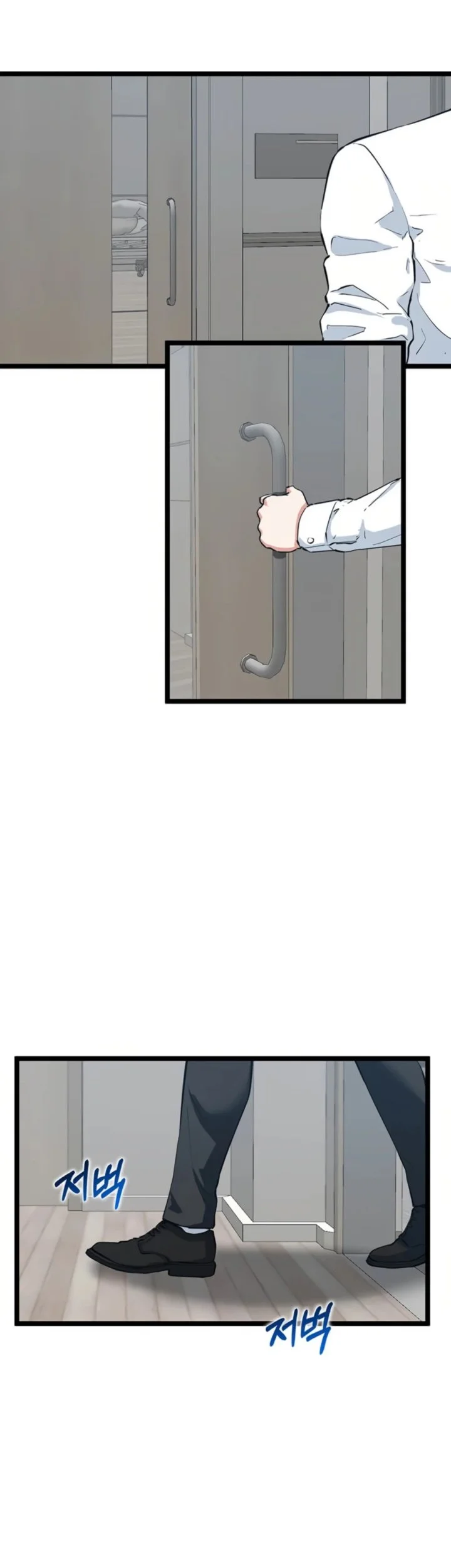 Leveling Up With Likes Chapter 35 Gambar 37