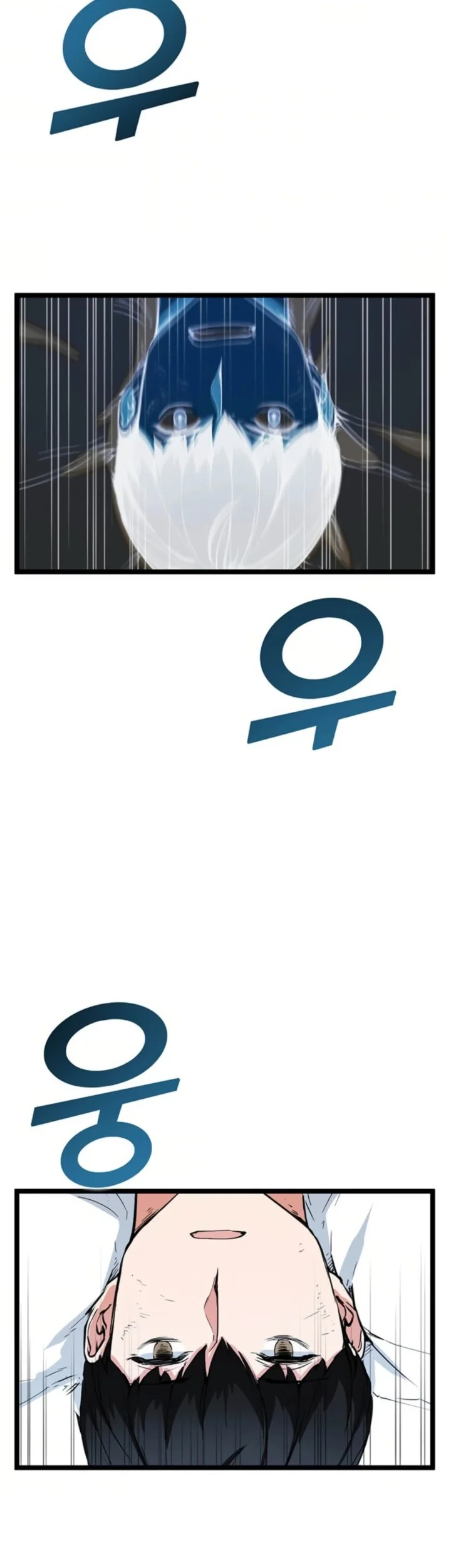 Leveling Up With Likes Chapter 35 Gambar 48