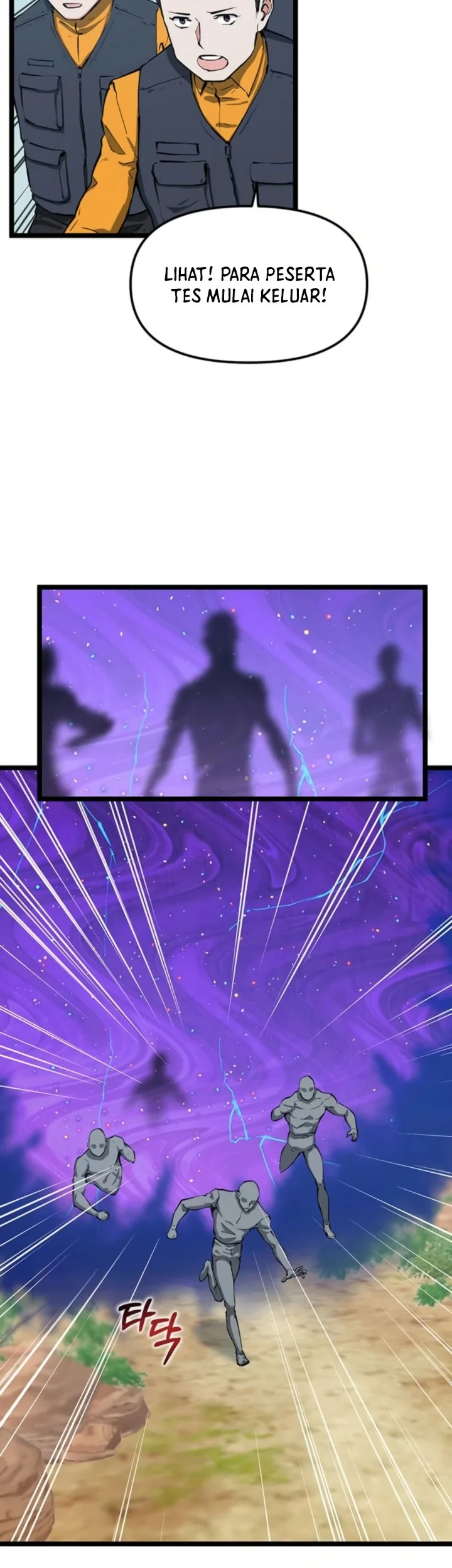 Leveling Up With Likes Chapter 35 Gambar 8