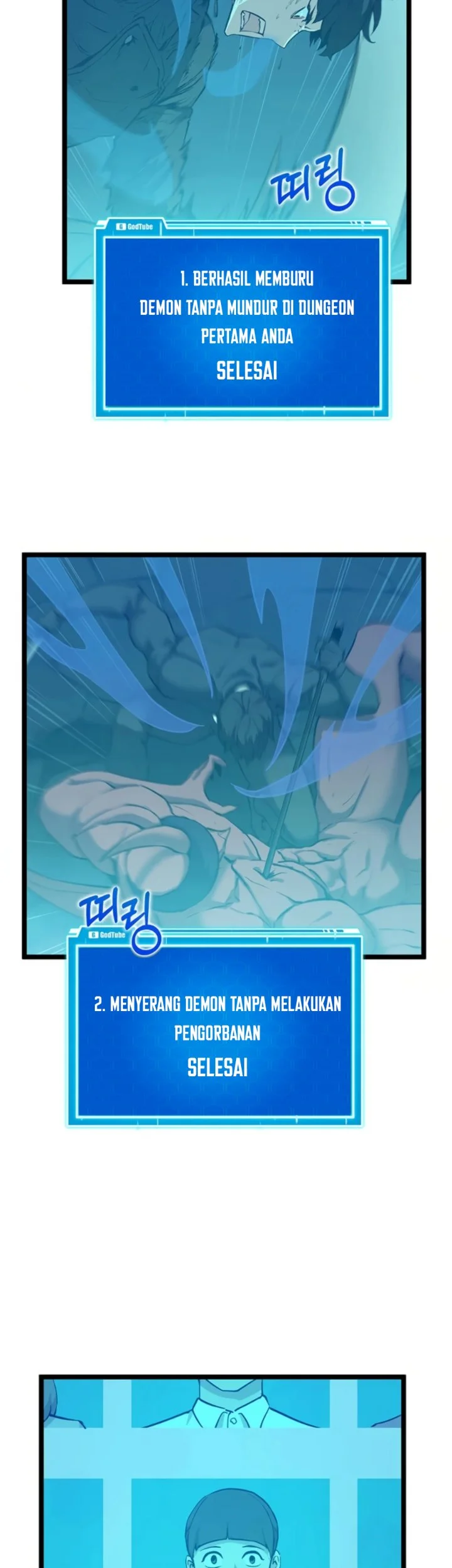 Leveling Up With Likes Chapter 36 Gambar 12