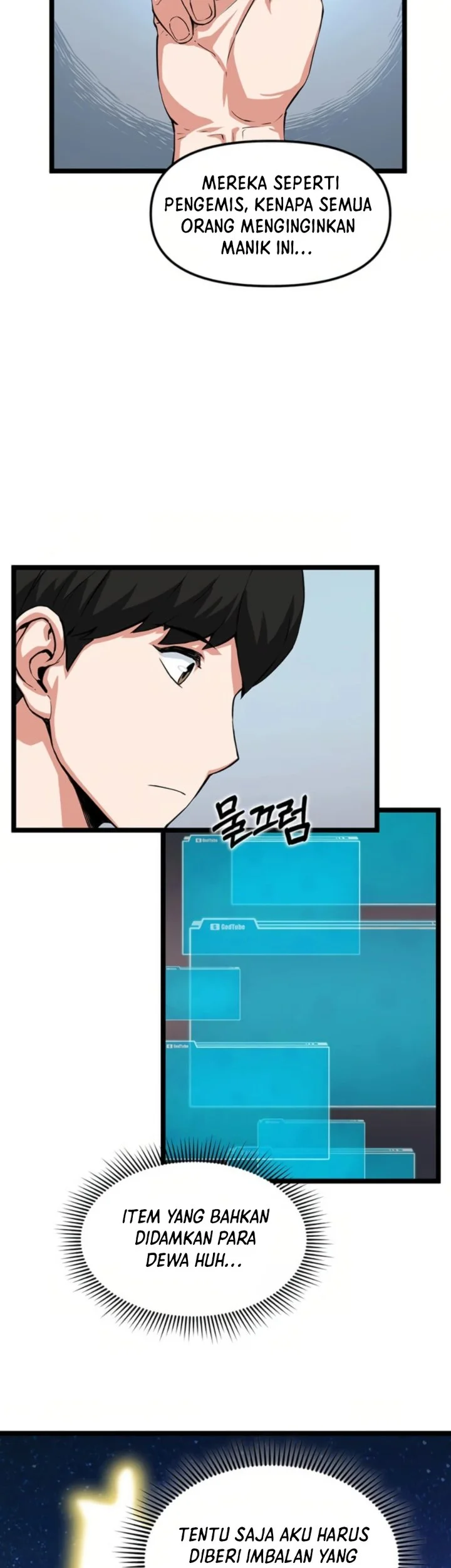 Leveling Up With Likes Chapter 36 Gambar 20