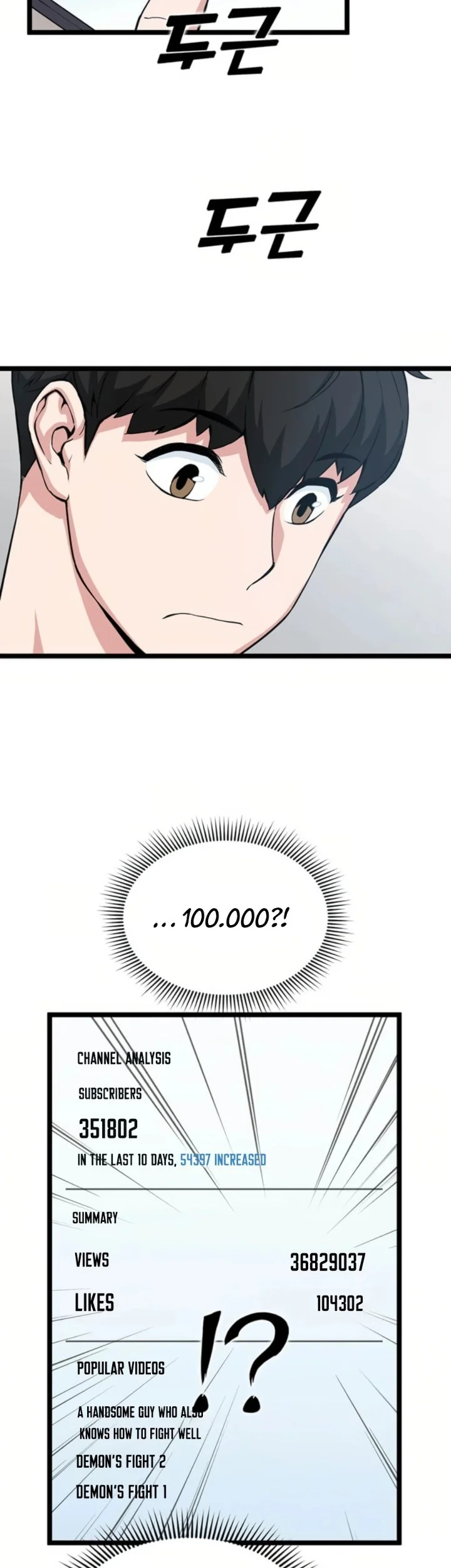 Leveling Up With Likes Chapter 36 Gambar 40