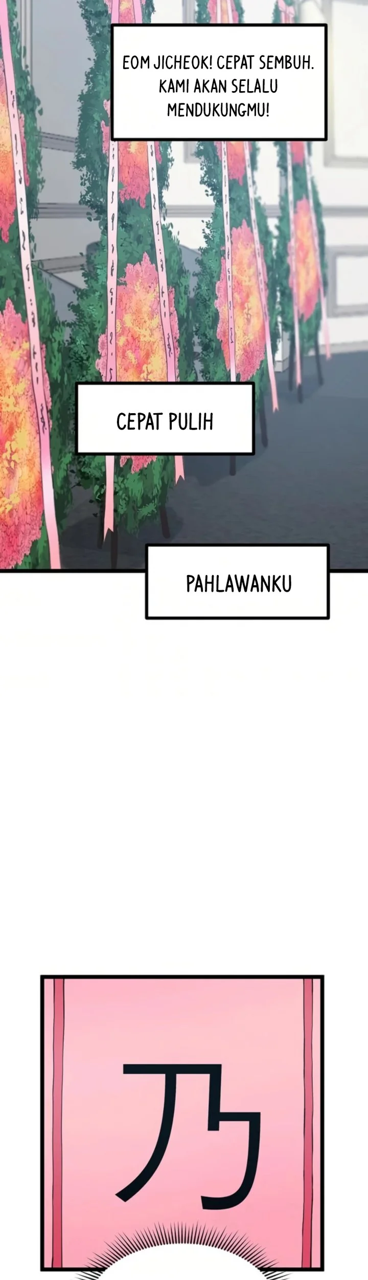 Leveling Up With Likes Chapter 36 Gambar 6