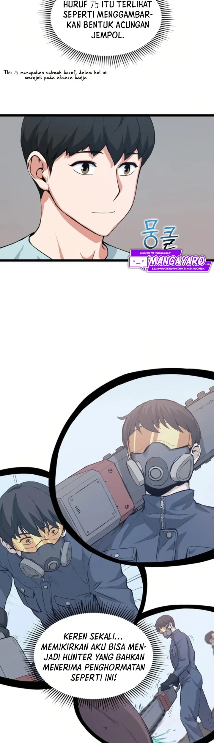 Leveling Up With Likes Chapter 36 Gambar 7