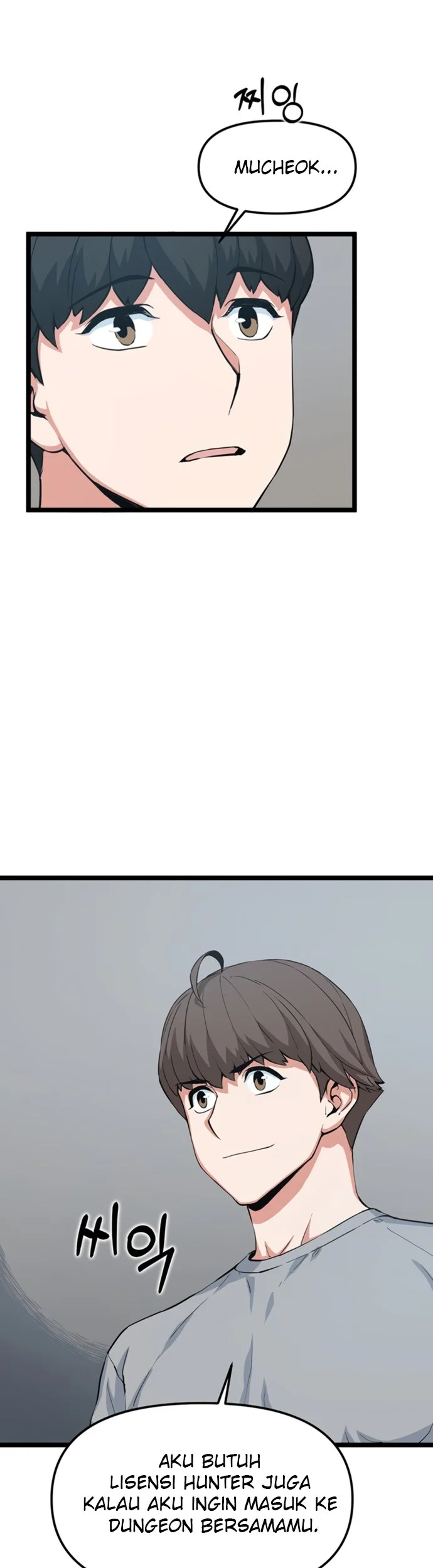 Leveling Up With Likes Chapter 37 Gambar 30