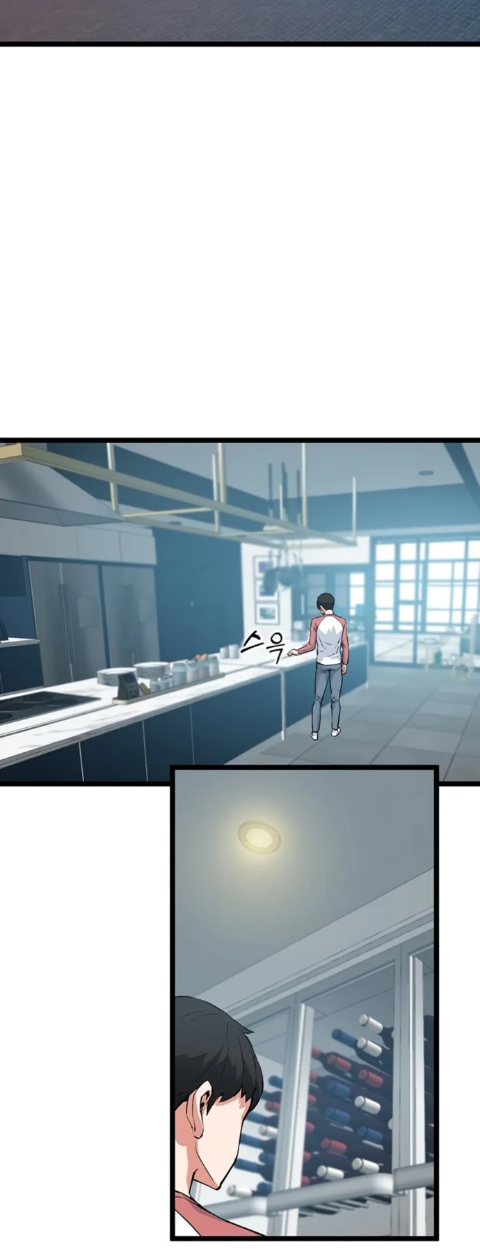 Leveling Up With Likes Chapter 37 Gambar 39