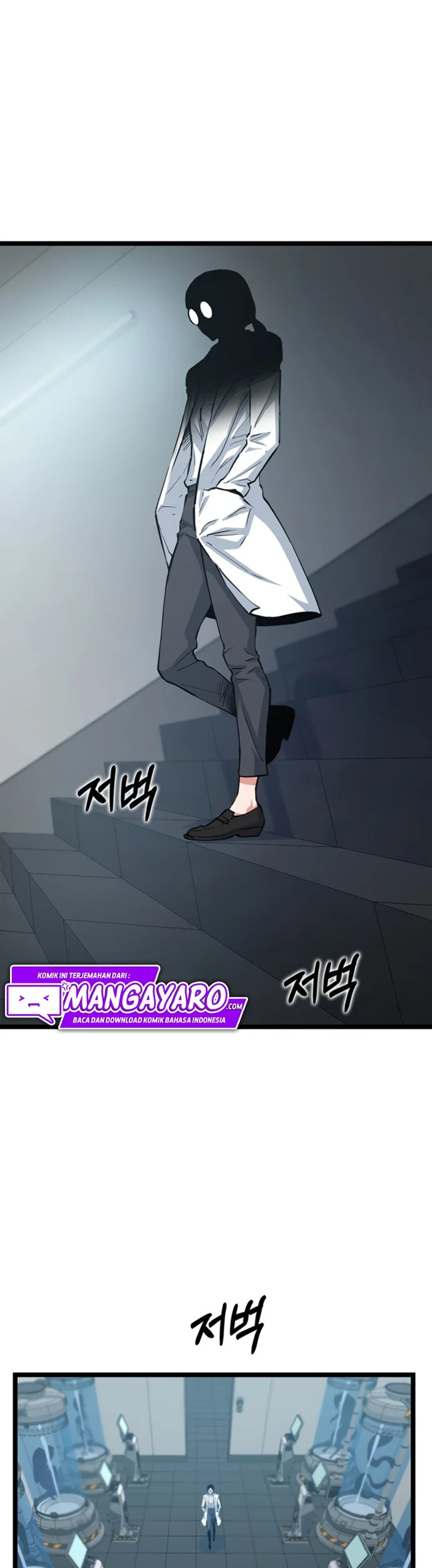 Leveling Up With Likes Chapter 37 Gambar 4