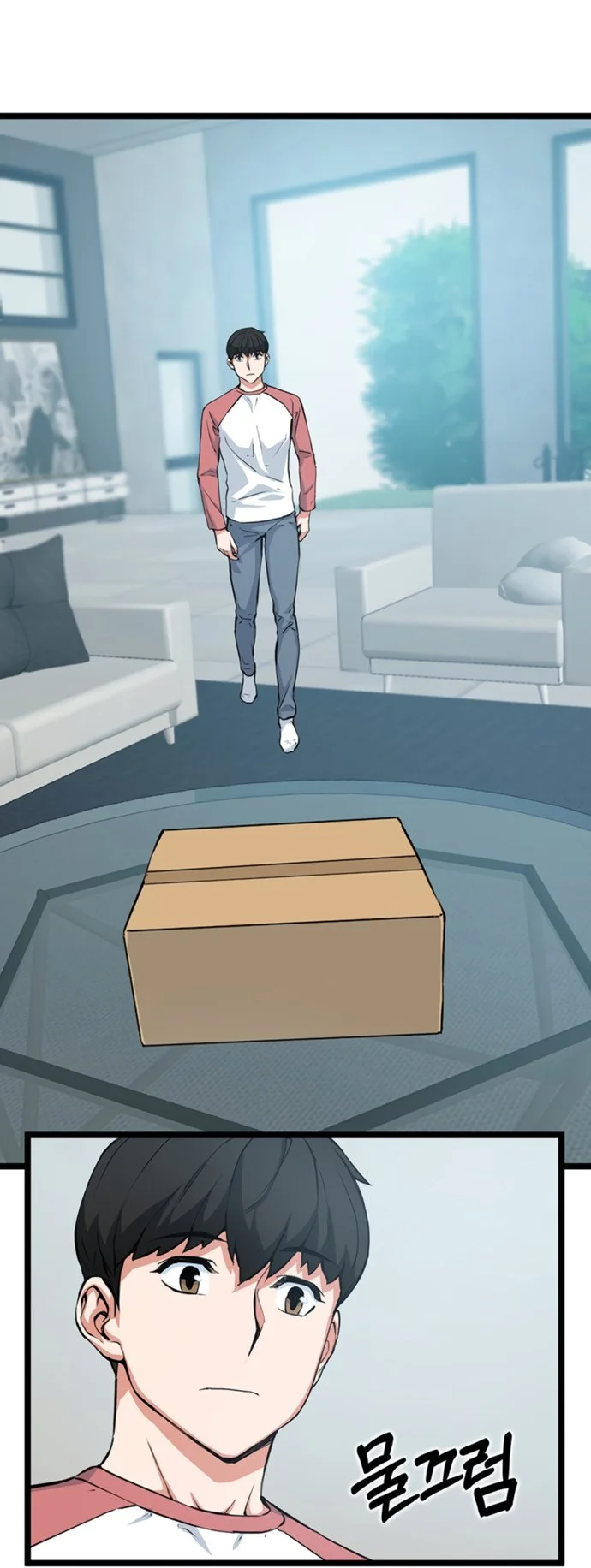 Leveling Up With Likes Chapter 37 Gambar 41