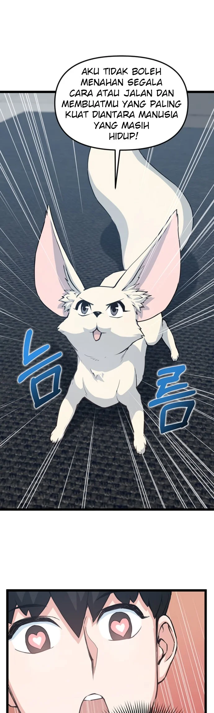 Leveling Up With Likes Chapter 39 Gambar 25