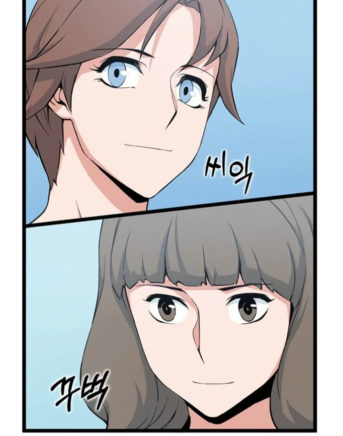 Leveling Up With Likes Chapter 39 Gambar 48