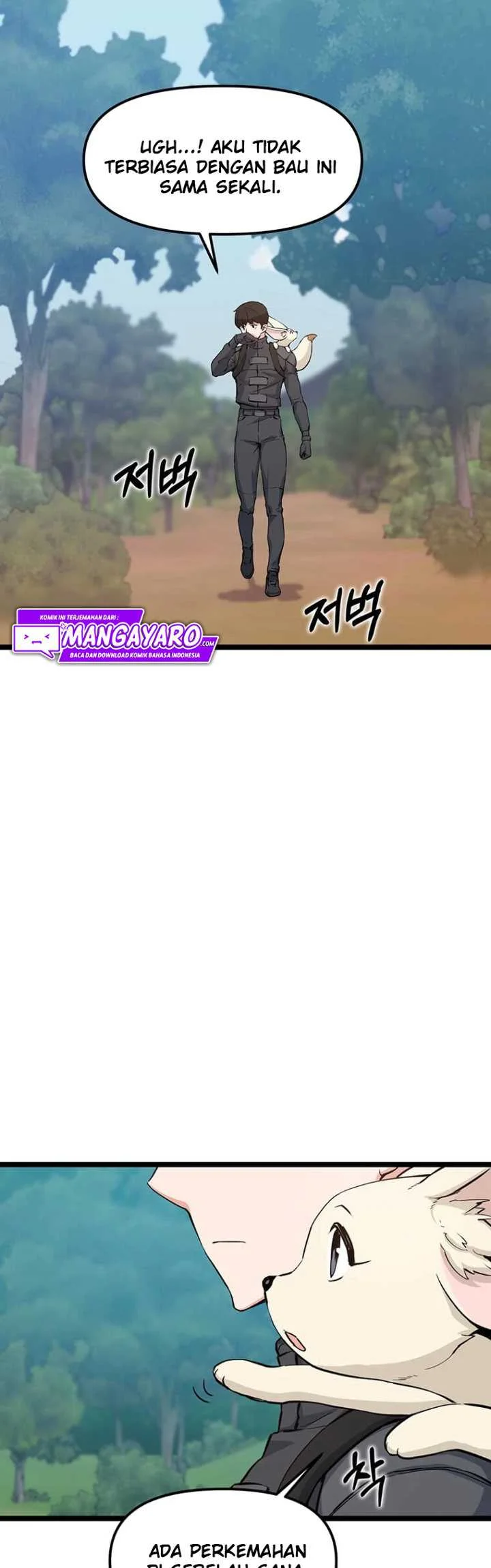 Leveling Up With Likes Chapter 41 Gambar 31